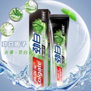 高露洁（Colgate）  劲白竹炭薄荷牙膏 120g*2支 送长炭牙膏40g*2+三笑牙刷*2