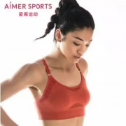 aimer sports 爱慕运动 18秋冬新品低强度内衣织薄杯文胸AS116E63