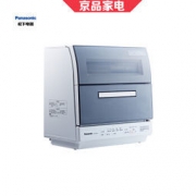京东PLUS会员：Panasonic 松下 NP-TR1WRCN 台上式洗碗机 2280元包邮（需用券）