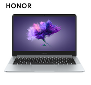 值哭： Honor 荣耀 MagicBook 锐龙版 14英寸笔记本电脑
