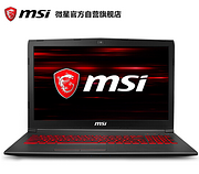 今晚0点：msi 微星 GL 15.6英寸游戏本 GL63 8RE-416CN