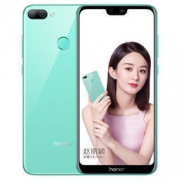 honor 荣耀 9i 4GB+64GB 碧玉青 全网通智能手机 1199元包邮