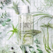 21日0点，BOTANIST 植物沐浴露 超保湿清爽型 490ml*2瓶