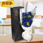 情人节好礼：那.故事 蓝色妖姬玫瑰礼盒 全国市区2小时极速送达