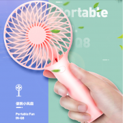 【白菜价】 英菲克旗舰店可充电手持风扇
