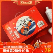 MIK 米客 6度糯米酒 新年锦鲤礼盒 350ml*3瓶