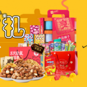 京东 开学季零食促销