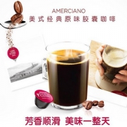 Nescafé 雀巢 Dolce Gusto 多趣酷思 美式胶囊咖啡 16粒*3盒 100.8元包邮包税