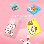 【白菜价】 品胜 超萌充电宝移动电源10000毫安