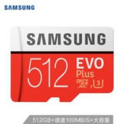 SAMSUNG 三星 EVO Plus 升级版+ MicroSD卡 512GB
