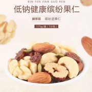 新农哥 每日坚果 混合果仁25g*7包