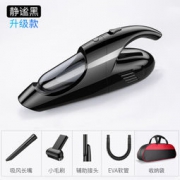 TORRAS 图拉斯 车载吸尘器 手持便携式干湿两用 *3件 258.8元包邮（双重优惠）