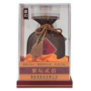 Plus会员： 酒鬼酒 紫坛贰拾 柔和 52度 500mlx2件