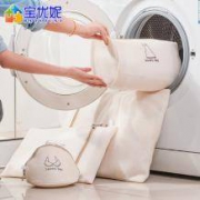 宝优妮 洗衣机专用家用护洗袋 4件套