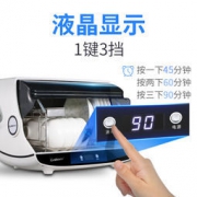 历史低价： Canbo 康宝 ZTP30A-1 家用消毒柜 30L 299元包邮