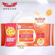 Dr.Ci:Labo 城野医生 实验室毛孔紧致面膜 32片 Prime会员免费直邮