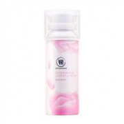 Urtekram  亚缇克兰 玫瑰净颜保湿洁面慕斯浅粉150ml