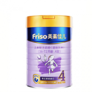 Friso 美素佳儿 金装 儿童配方奶粉 4段 900g  135元包邮