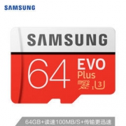 SAMSUNG 三星 MB-MC64D EVO Plus Micro SD（TF）存储卡 64GB 69.9元