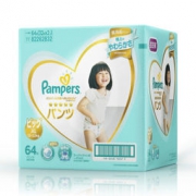 Pampers 帮宝适 一级帮系列 婴儿拉拉裤 XL64片 193元包邮（需用券）