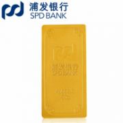 支持回购，浦发银行 2018款投资金条 30g