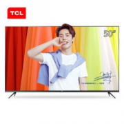 16点：TCL 50V2 50英寸 电视机 银河灰 2048元包邮（需用券）