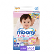 moony 尤妮佳 婴儿纸尿裤 M号 64片  73.9元包邮