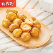 新农哥 板栗仁108g*2袋