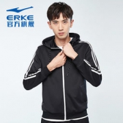 erke 鸿星尔克 男 防风运动卫衣 159元包邮（209-50）