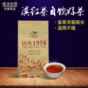 云南白药集团出品 红瑞徕 特级滇红茶 210g 49元包邮（99-50）