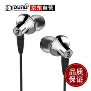 DUNU 达音科 TITAN3 HIFI音乐耳机 449元包邮