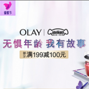 京东  OLAY 玉兰油 自营旗舰店 超级品类日