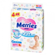 Merries 妙而舒 婴儿纸尿裤 M68片 *2件