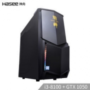 HASEE 神舟 战神G40-F5 D3 游戏台式电脑主机 （I3-8100、8G、128G、GTX1050、2G、WIN10） 3298元包邮（满减）