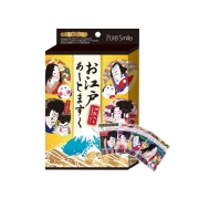 pure smile 江户时代  歌舞伎补水保湿面膜4片装*3盒