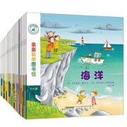 《亲亲科学图书馆》  211.2元，可400-260