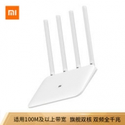 MI 小米 小米路由器4 169元包邮（满减）