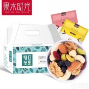 果木时光 每日坚果混合坚果30包 750g