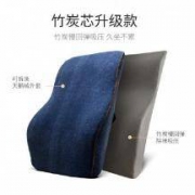 Mian 眠度 慢回弹腰靠