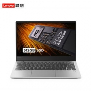 Lenovo 联想 小新Air 13.3英寸笔记本电脑（i5-8265U、8GB、512GB、MX150、100％sRGB） 5299元包邮