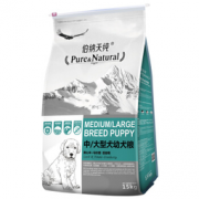 Pure&Natural 伯纳天纯 升级款 中大型幼犬粮 15kg  529元包邮