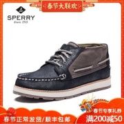 Sperry 女士真皮防滑短靴 2色