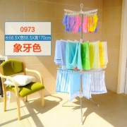 宝优妮 DQ-0973 旋转可折叠阳台晾衣架