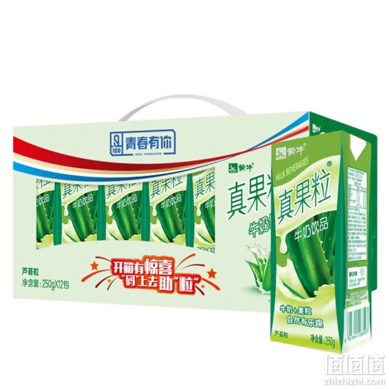 蒙牛真果粒