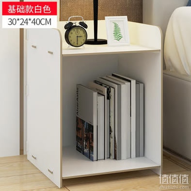 亿家达简易床头柜