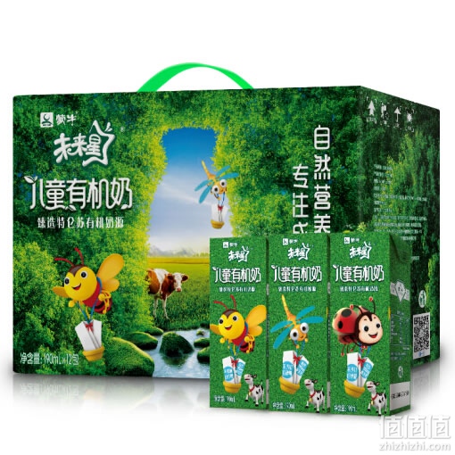 蒙牛儿童有机牛奶