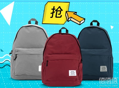 名创优品双肩包