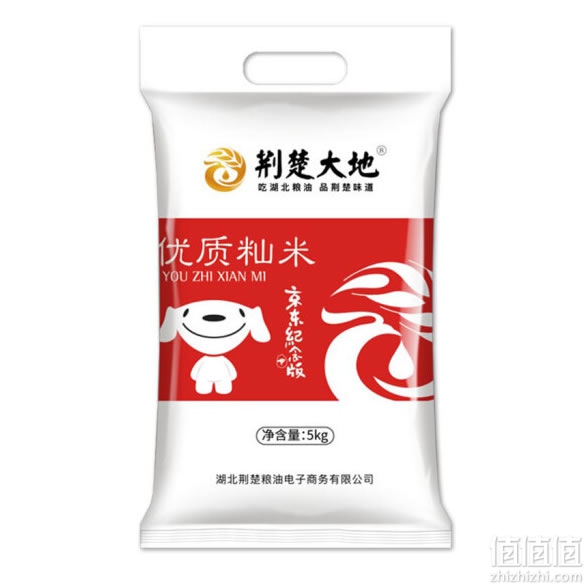 荆楚大地籼米