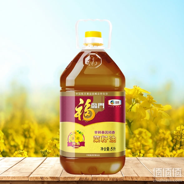 福临门菜籽油