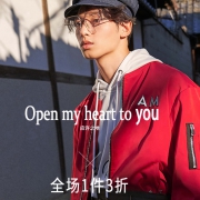 当当：GXG男装大促